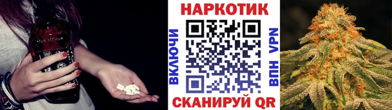 Как найти закладки Рошаль Гашиш  Cocaine  ТГК  Меф 