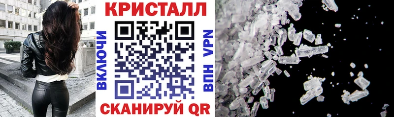Амфетамин Premium  гидра ССЫЛКА  Рошаль 