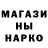 Кетамин VHQ Alfiya ZHAPAROVA