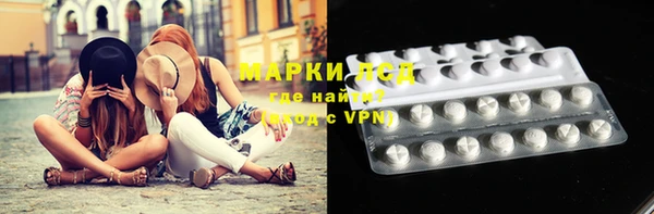 мескалин Аркадак