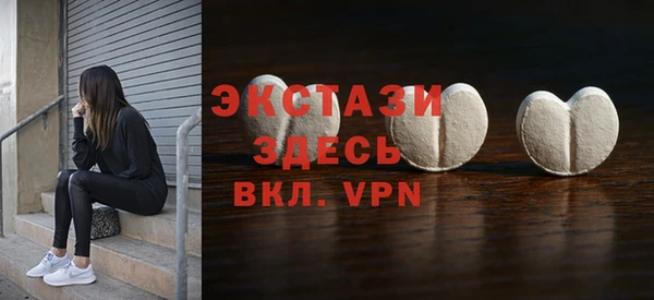 мескалин Аркадак