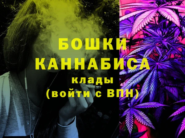 мескалин Аркадак