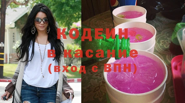 мескалин Аркадак