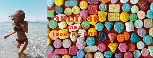 мескалин Аркадак