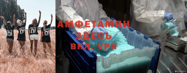 мескалин Аркадак